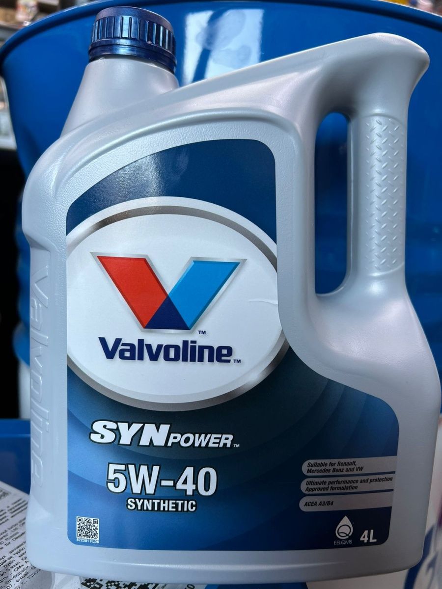 Valvoline synpower 5w 30 отзывы