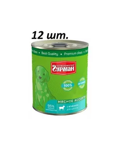 Мясное ассорти консервы для щенков с Ягненком 340г (12 шт)