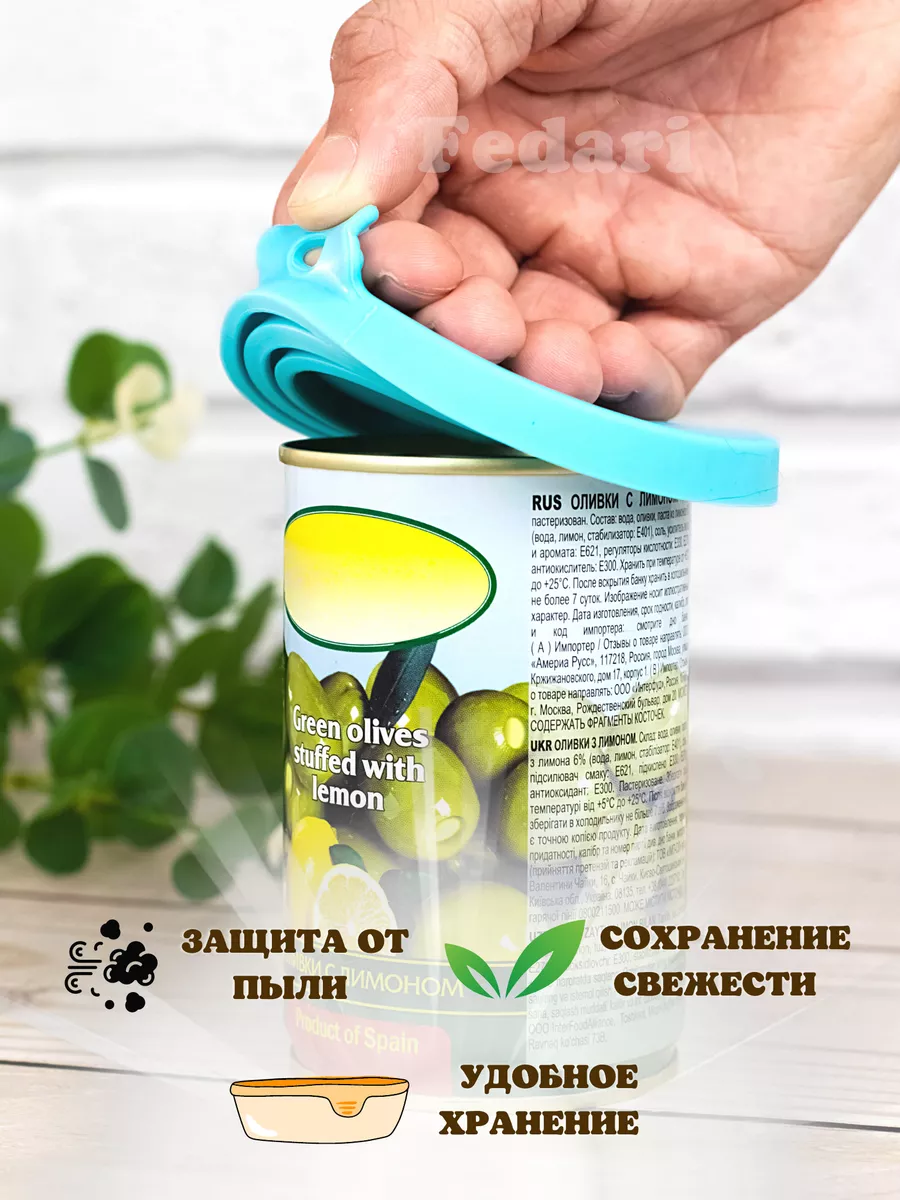 Раскладной рыболовный стульчик со спинкой | Лучшие самоделки своими руками - Best DIY