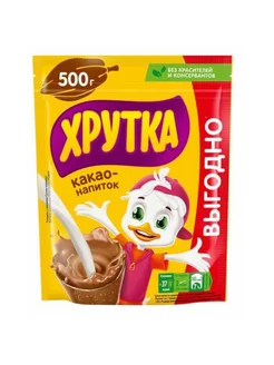 Какао растворимый 500 грамм