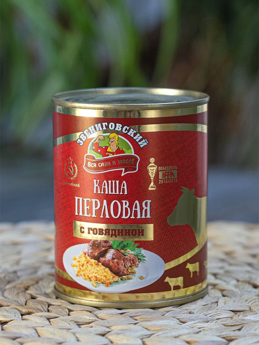 Каша губернаторская мясной союз