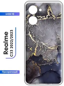 Кейс на Realme C33 (2022 2023)