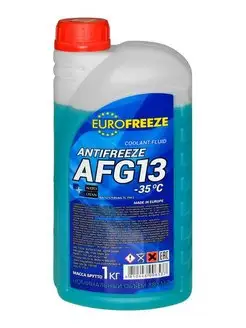 Антифриз зеленый AFG G13 (1 кг)