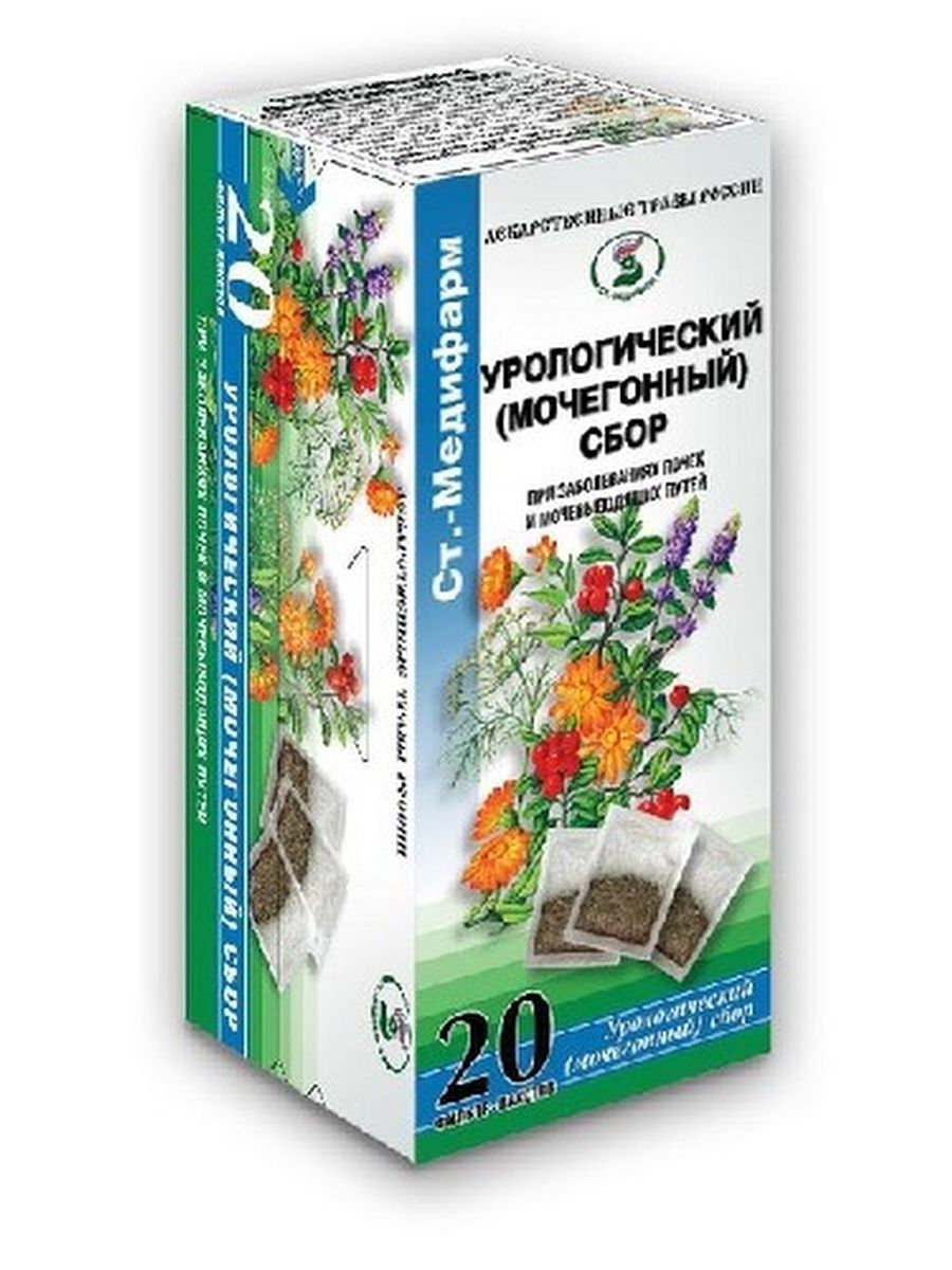 Хороший мочегонный сбор. Сбор урологический (фитонефрол) фильтр-пакеты 2г №20. Урологический (мочегонный) сбор №2 фильтр-пакеты 2 г 20 шт. Ст-медифарм. Фито-чай урологический натуральный травяной сбор ф/п 2г n20. Урологический мочегонный сбор.