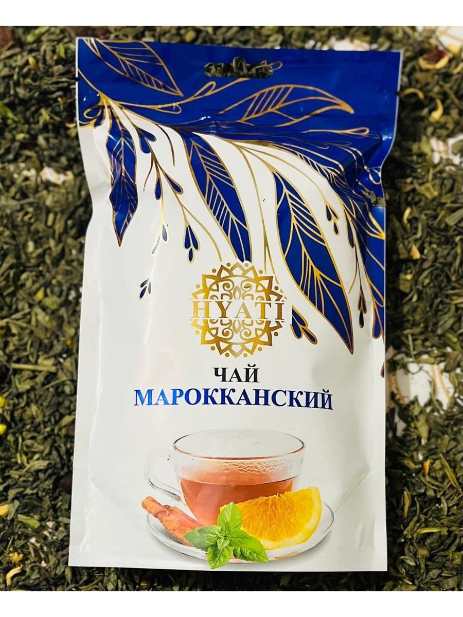 Марокканский чай