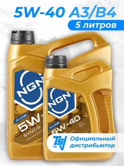 Моторное масло Synt-S A-Line 5W-40 5 литров