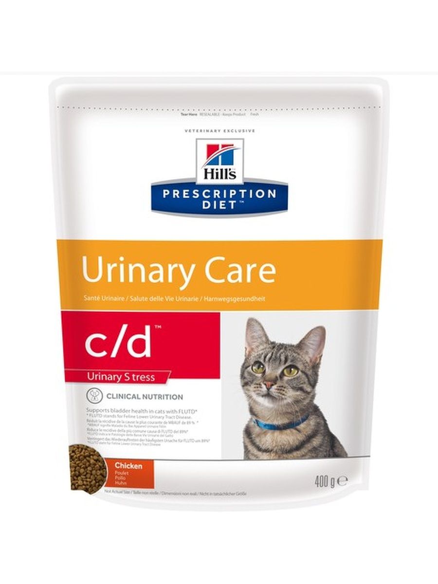 Hills urinary care c d для кошек. Hills корм для кошек Digestive Care i/d. Hills Prescription Diet i/d для кошек. Hills Digestive Care i/d для кошек 5. Корм Хилс Уринари c/d для собак.