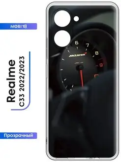 Прозрачный кейс Realme C33 (2022 2023)