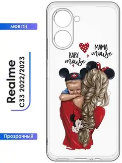 Кейс для Realme C33 (2022 2023)