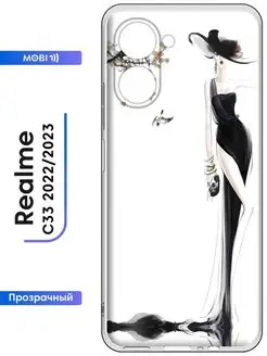 Бампер на Realme C33 (2022 2023)