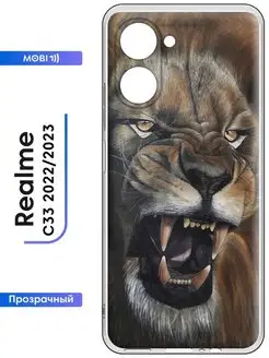 Стильная накладка Realme C33 (2022 2023)