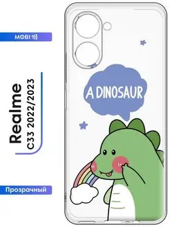 Защитный кейс Realme C33 (2022 2023)