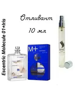 Отливант Молекула 01 + Ирис Унисекс