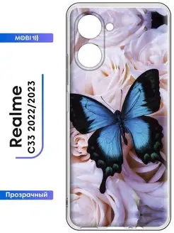 Силиконовая накладка Realme C33 (2022 2023)