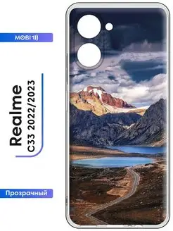 Силиконовый бампер Realme C33 (2022 2023)