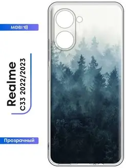 Силиконовый кейс Realme C33 (2022 2023)