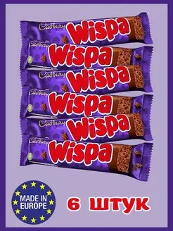 Шоколадный батончик Wispa, молочный шоколад Виспа