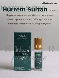 Духи масляные HURREM SULTAN 6 мл