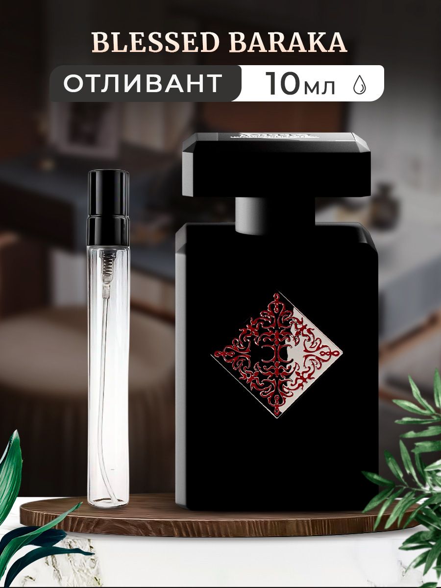 Initio blessed baraka. Инитио Атомик Розе. Atomic Rose Initio Parfums prives. Initio Atomic Rose. Initio Side Effect 90 ml.