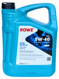 HIGHTEC SYNT RS SAE 5W-40 HC-D 5л