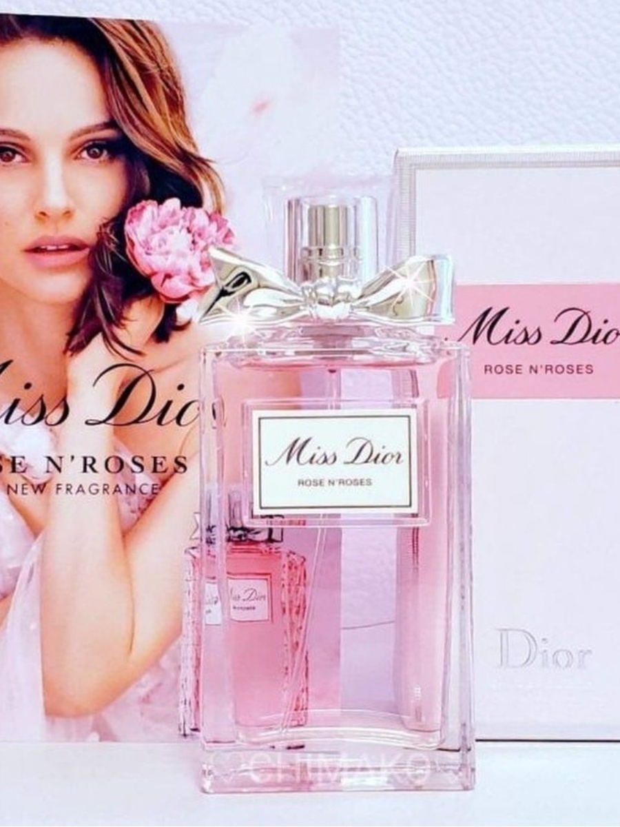 Роза miss dior фото