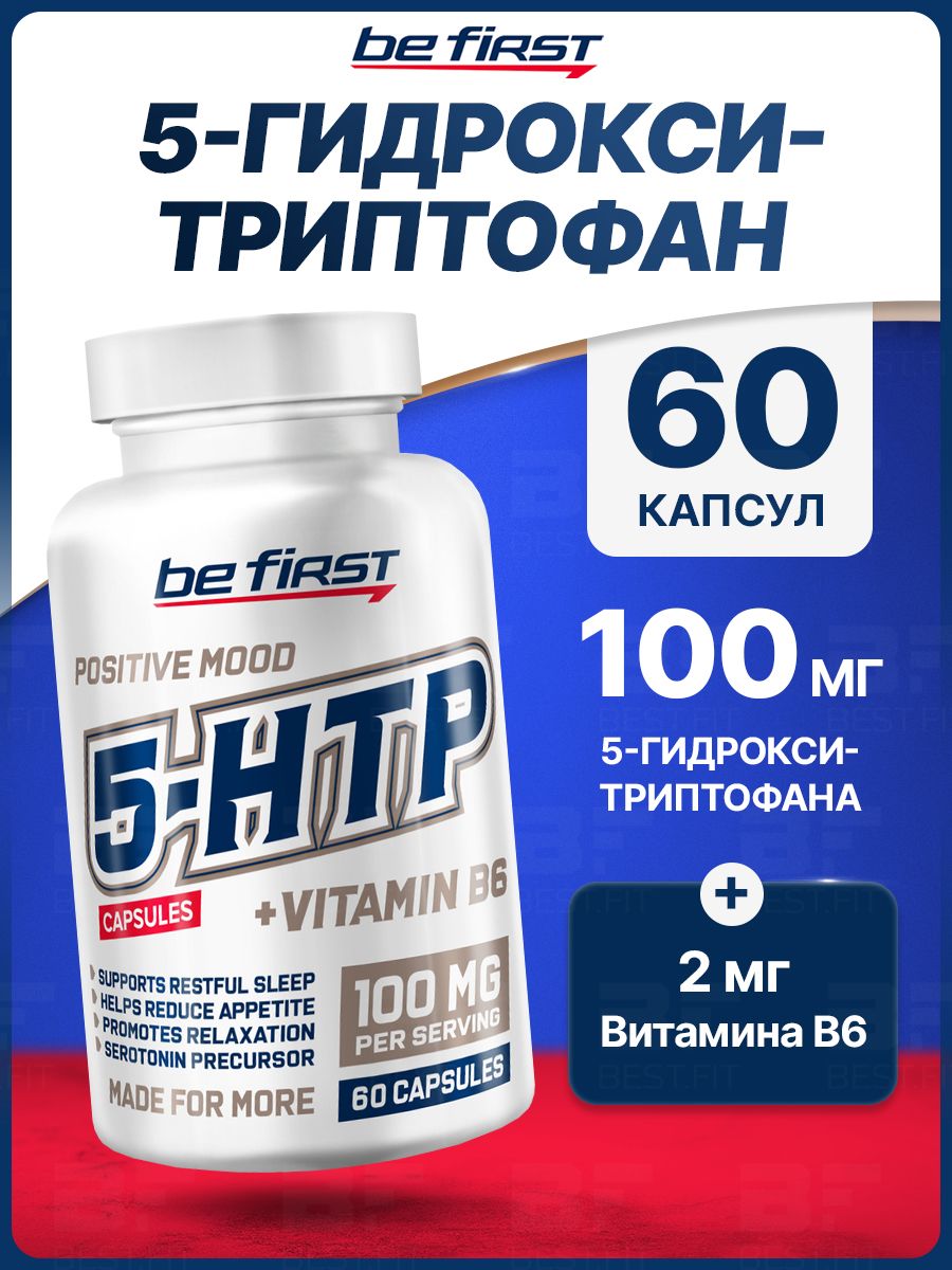 5 htp капсулы отзывы