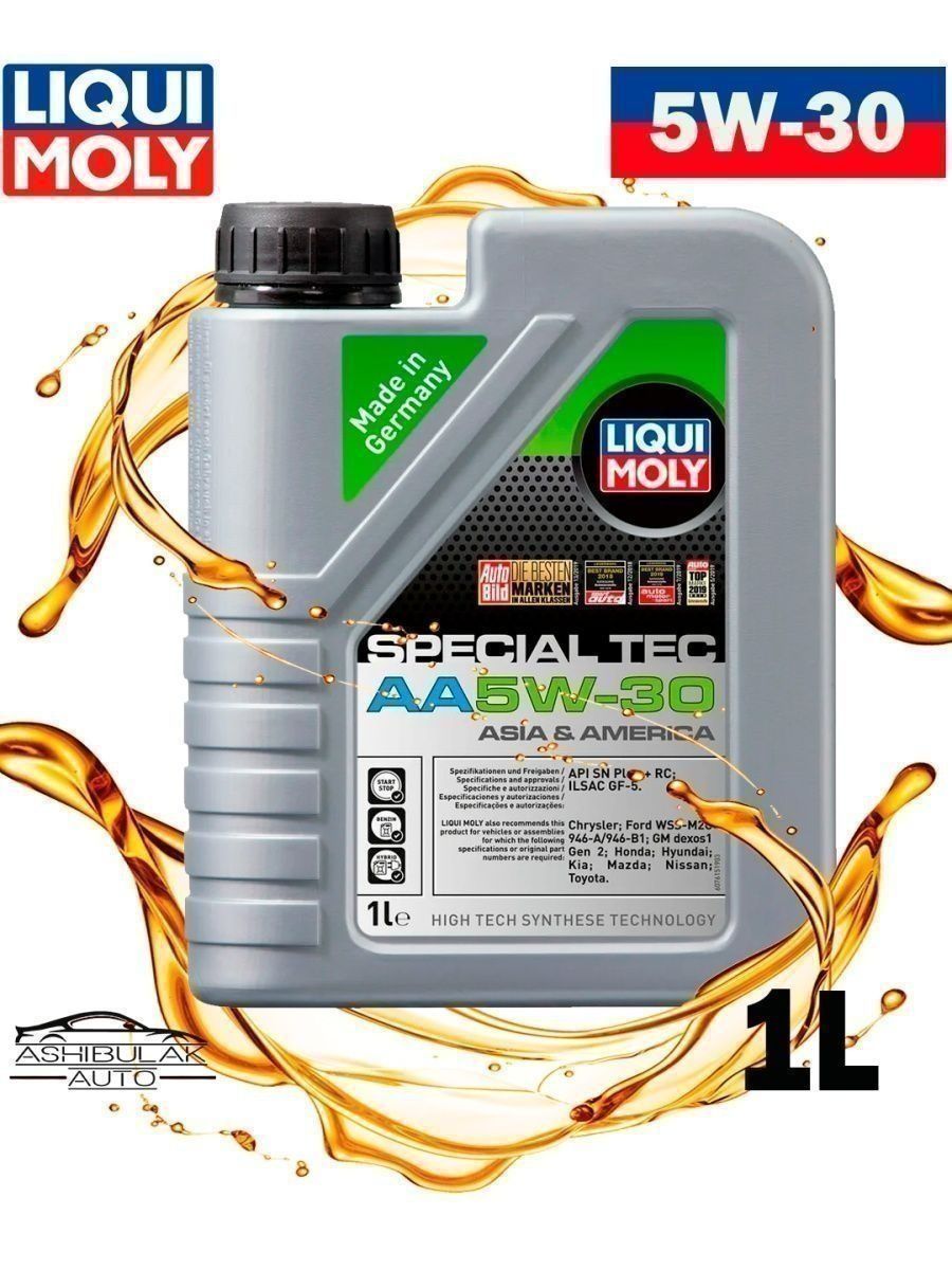 Моторное масло special tec aa 5w 30. Special Tec AA 5w-30. Liqui Moly Special Tec AA. Liqui Moly Special Tec AA 5w-30 API SP. Special Tec dx1 SAE 5w-30.