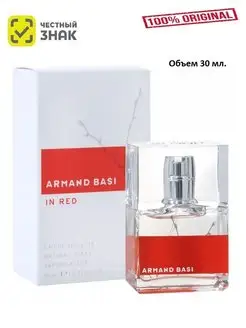 BASI In RED 30 edt- туалетная вода Арманд баси