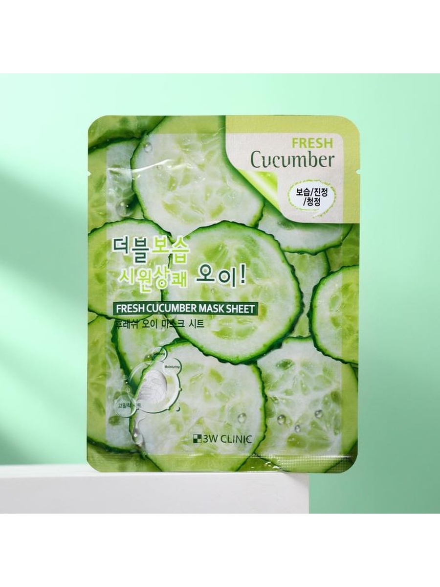 Маска с огурцом экстрактом. 3w Clinic Fresh Mask Sheet cucumber тканевая маска для лица с экстрактом огурца 10ea. 3w Clinic маска для лица тканевая. 3w маска тканевая с экстрактом огурца Fresh cucumber Mask Sheet, 23ml. Тканевая маска 3w Clinic для лица с алоэ.