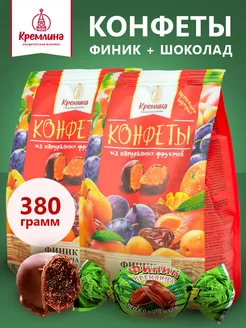 Конфеты шоколадные подарочные новогодние Финик, 190 г 2 шт