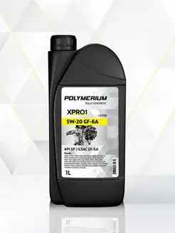 Моторное масло XPRO1 5W-20 GF-6А SP синтетическое 1л