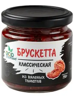 Брускетта из вяленых томатов классическая, 190г