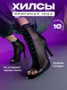 Туфли хилсы для танцев high heels бренд StreetOne продавец Продавец № 352368