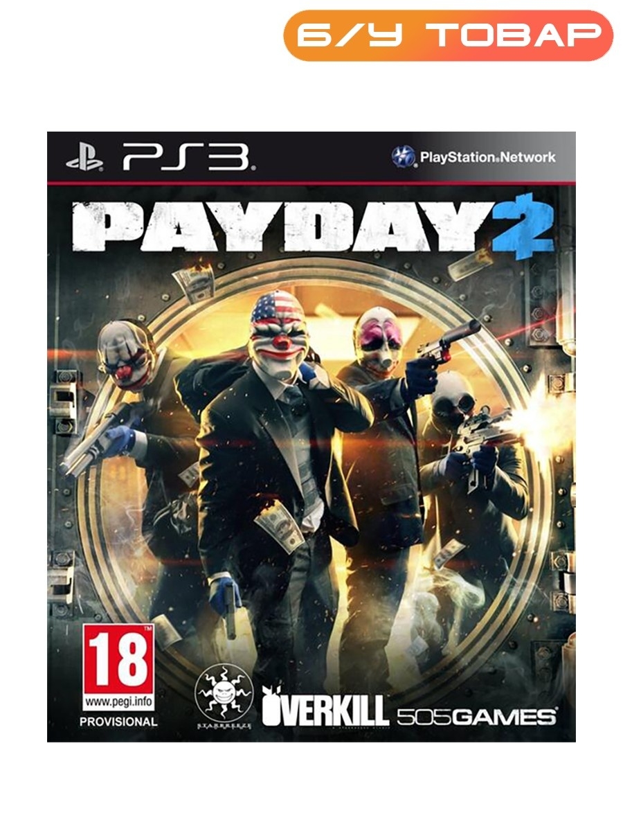 купить payday 2 ps3 фото 61