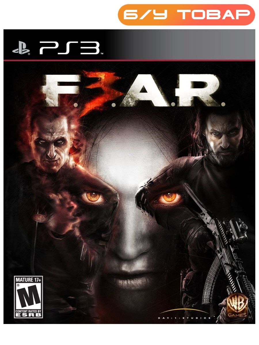 Fear complete pack steam фото 57