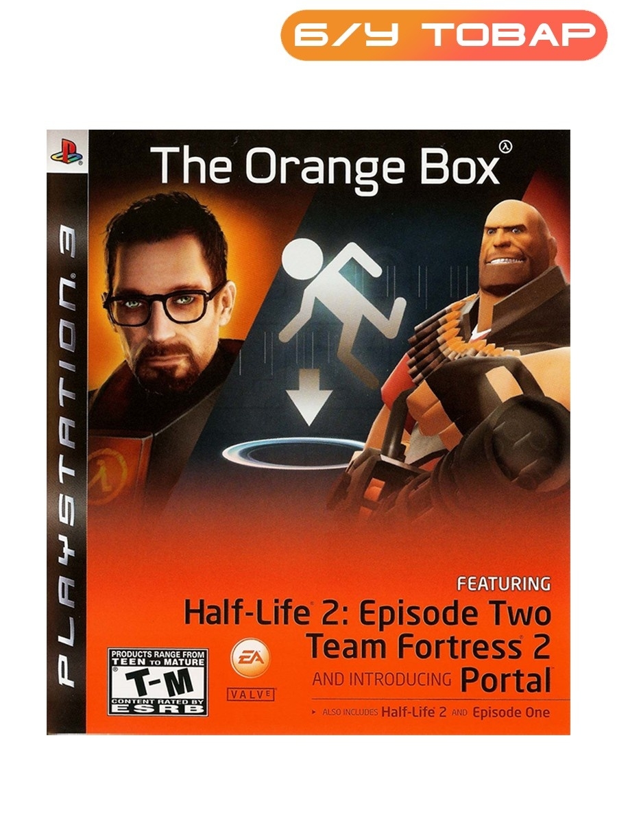 Orange box steam цена фото 108