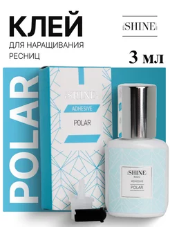 Клей для наращивания ресниц Polar, 3ml