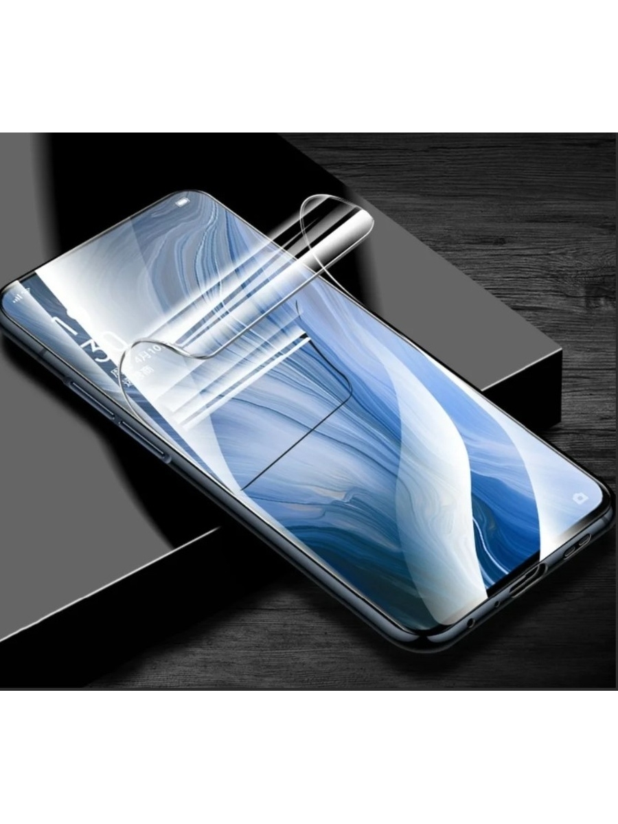Гидрогелевая пленка на телефон купить. Гидрогелевая пленка 360 самсунг. Гидрогелевая плёнка (матовая) для Samsung Galaxy s9. Защитная гидрогелевая пленка на экран для Samsung Galaxy m02s, глянцевая. Гидрогелевая пленка антишпион.