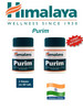 Himalaya Wellness Пурим Purim 2 шт бренд Himalaya Wellness Since 1930 продавец Продавец № 594787