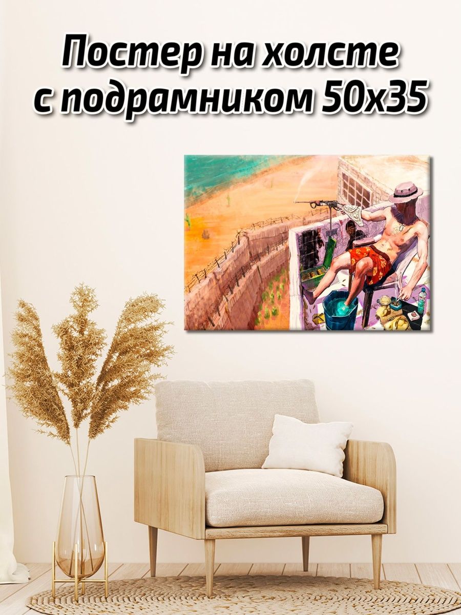 купить раст за 50 фото 42