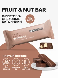 Батончики без сахара Fruit & Nut Шоколад, 15 шт