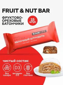 Батончики без сахара Fruit & Nut Яблочный штрудель, 15 шт