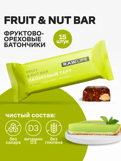 Батончики без сахара Fruit & Nut Лаймовый тарт, 15 шт