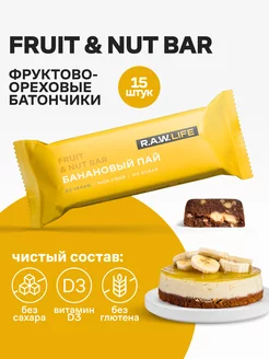 Батончики без сахара Fruit & Nut Банановый пай, 15 шт