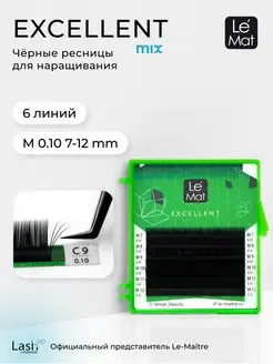 Ресницы для наращивания микс 6 линий M 0.10 MIX 7-12 mm