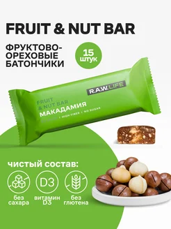 Батончики без сахара Fruit & Nut Макадамия, 15 шт