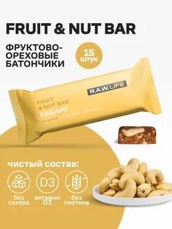 Батончики без сахара Fruit & Nut Кешью, 15 шт