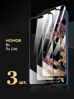 Защитное стекло Honor 8x 9x Lite