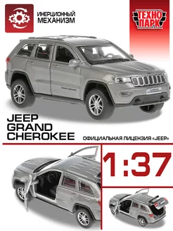 Машинка металлическая Jeep Grand Cherokee