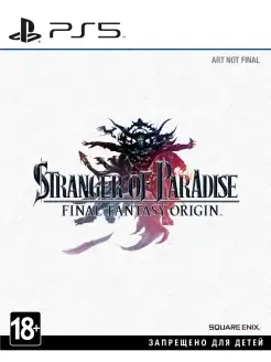 Игра PS5 Stranger of Paradise Final Fantasy Origin